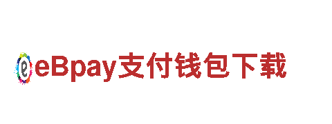 海德体育平台-高新科技企业